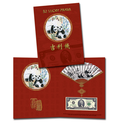 $2 Lucky Panda $2 Lucky Panda Folder Image