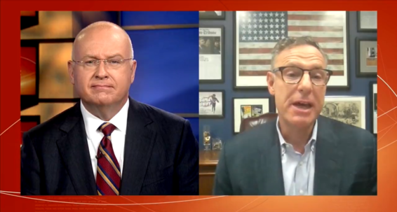 govdatax 2020 screen grab