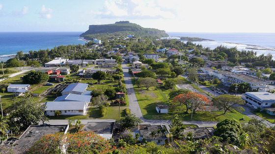 Aerial view of Rota in the Commonwealth of the Northern Mariana Islands 