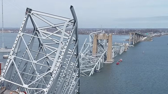 baltimore-key-bridge