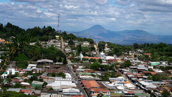 The village of Conception de Ataco in El Salvador. 