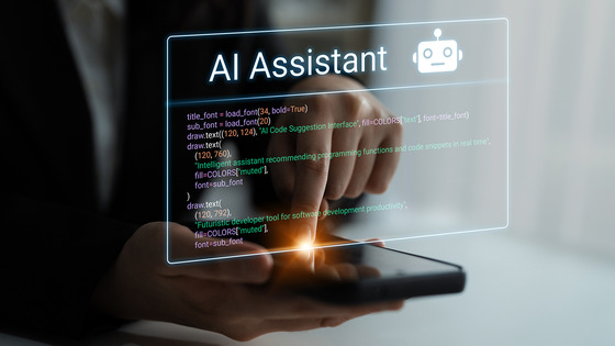 A holographic “AI Assistant” panel hovers above a tablet.