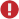 icon-red-exclame_crop.png