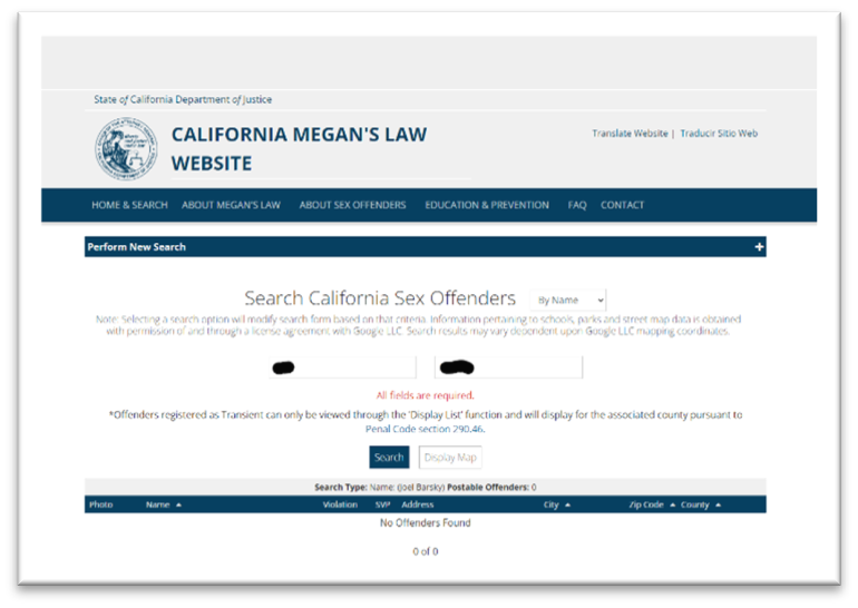 California Website Screenshot