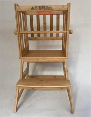 tower stool