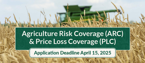 photo of farm equipment against the background of a field