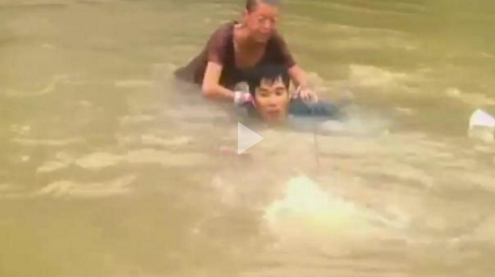 Click to view the video