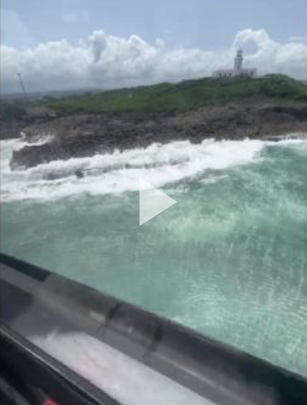Coast Guard rescues man from drowning at la Poza del Obispo in Arecibo, Puerto Rico