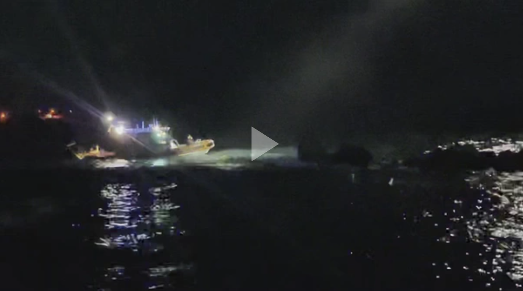 Coast Guard, local responders recover deceased man in ocean waters just off 