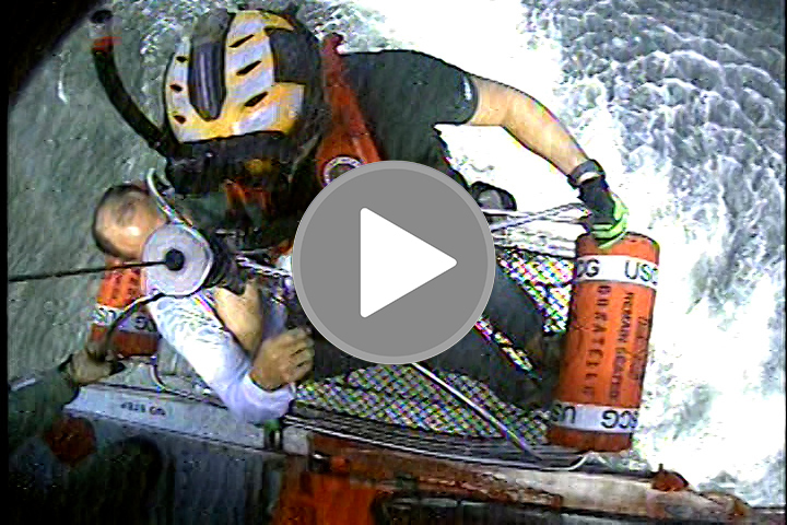 Coast Guard medevacs jet skier near Matagorda, Texas