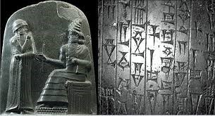 Hammurabi 1