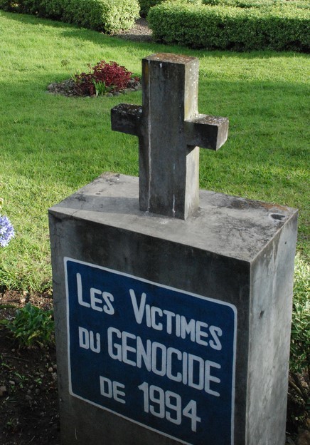 Rwanda Memorial