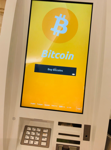 Bitcoin ATM