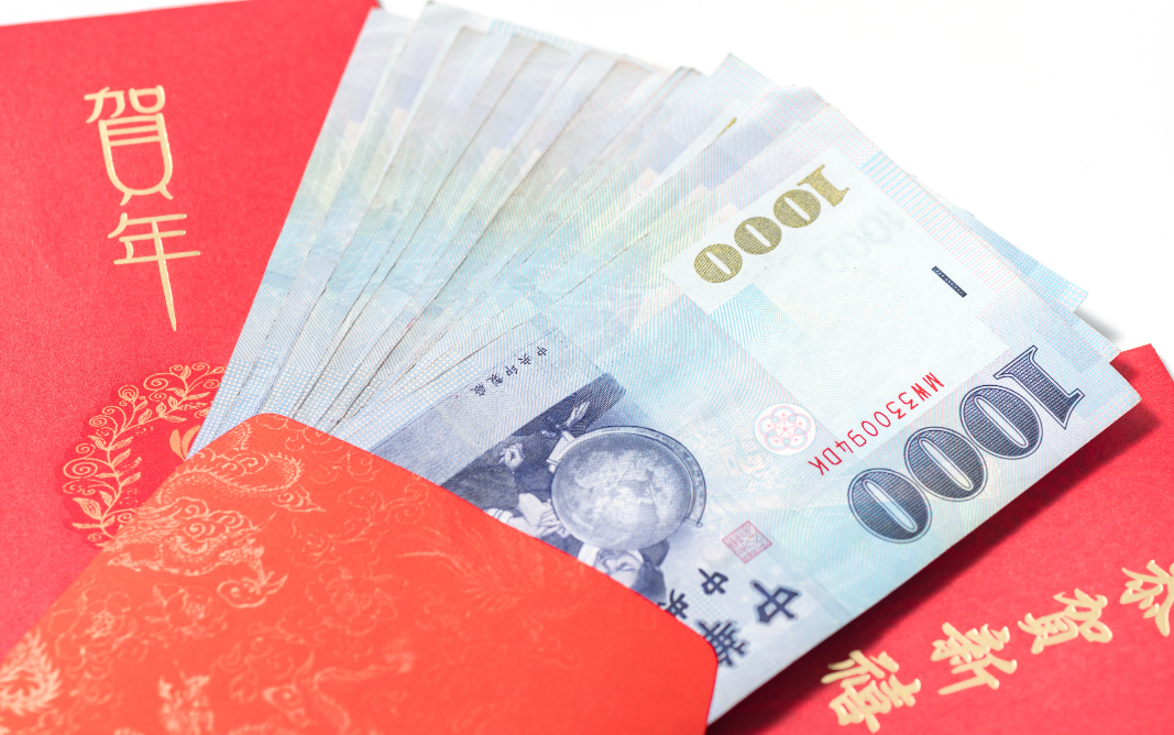 Chinese Money