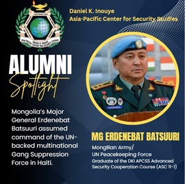 MG Erdennebat Batsuuri
