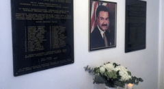 Memorial for Secretary Ronald H. Brown and 34 others in Dubrovnik, Croatia