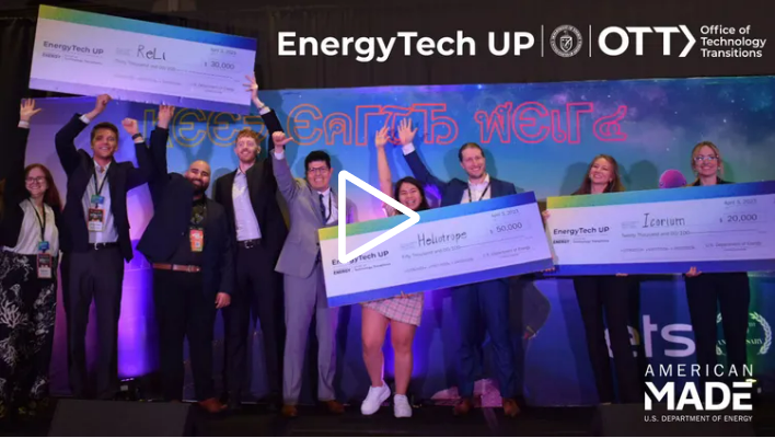 EnergyTech Prize