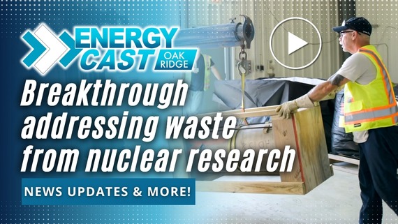 August 2025 newscast