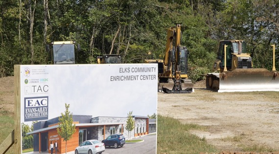 Scarboro Community Center 