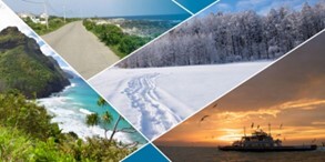 Tropical beach. Road to the end of an island. Tracks through a snowy field. Boat on the water at sunset.