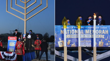 Menorah Lighting Ceremony 