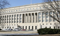 Exterior view of the Department of Interior Building
