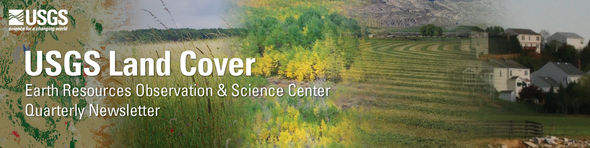 USGS Land Cover newsletter banner image