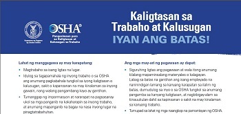 Job Safety and Health&minus;It&rsquo;s the Law Poster is Now Available in Tagalog