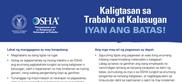 OSHA Poster in Tagalog