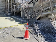 MSHA April 13, 2024 Fatality Alert