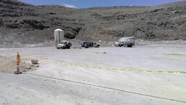 MSHA May 21, 2026 Fatality Alert