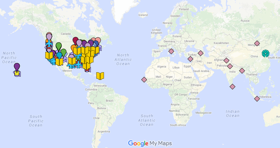 Google Map of IFLE Grantee Institutions, FY 2015
