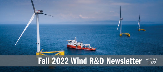 Banner and branding for the "Fall 2022 Wind R&D Newsletter"