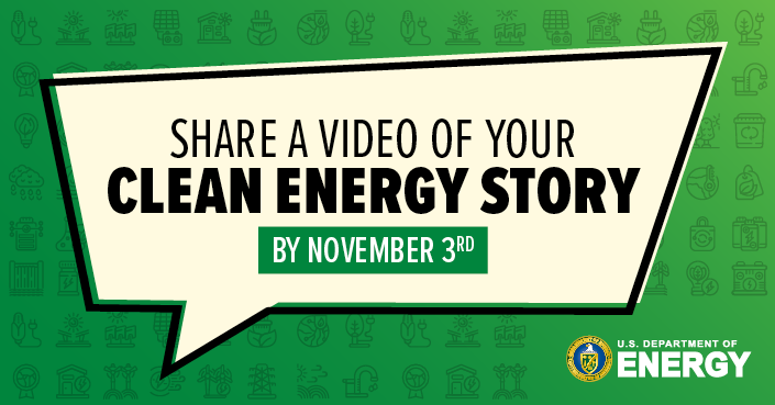 EERE Share Your Video Story