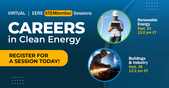 EERE Career Sessions 