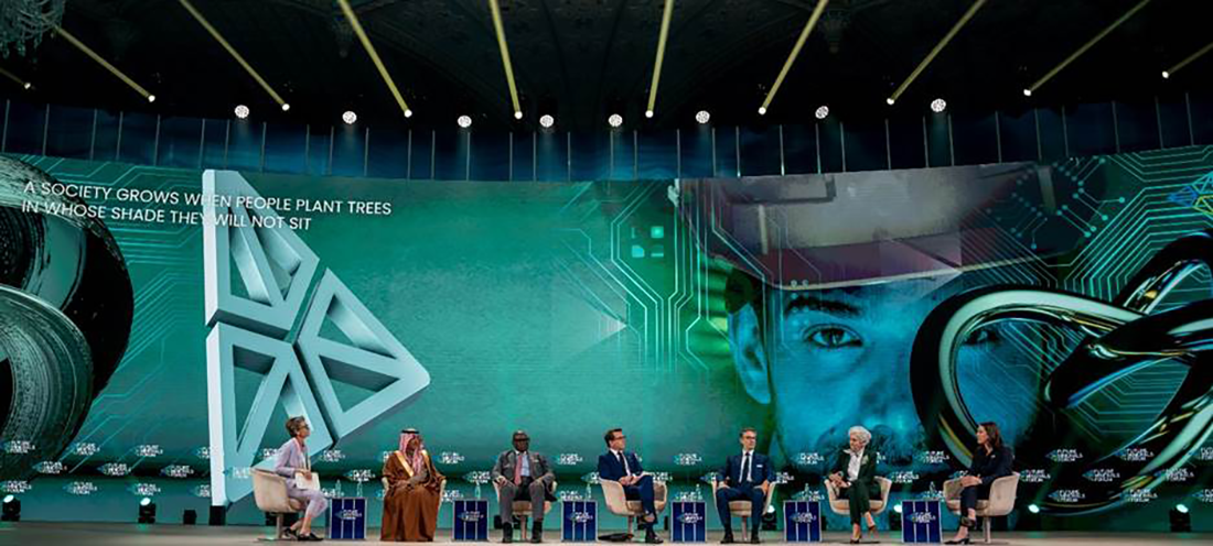 2026 Future Minerals Forum