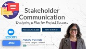 Promotional graphic for a Zoom webinar titled “Stakeholder Communication,” Feb. 25, 2026, 2–3 p.m. ET, featuring Pat Kote of USDA.
