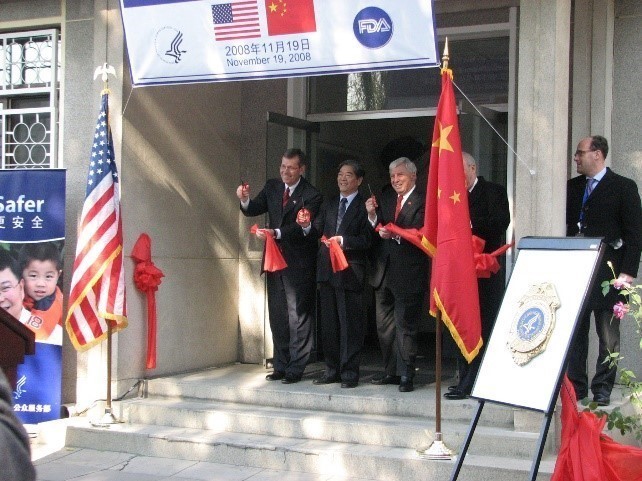 The ribbon cuttings at the U.S. Embassy in Beijing, Nov. 19, 2008 