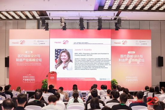 Gaurdia speaks at Medtech Conference