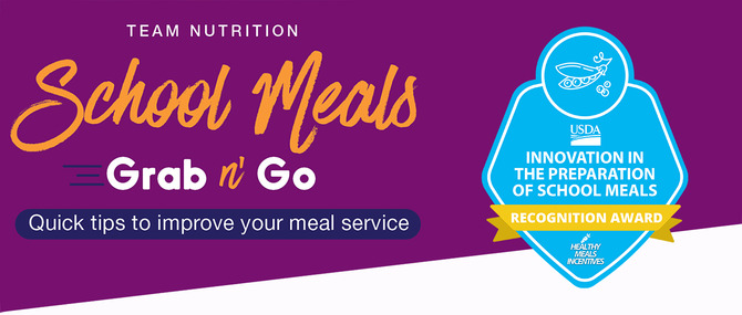 HMI Innovation Header