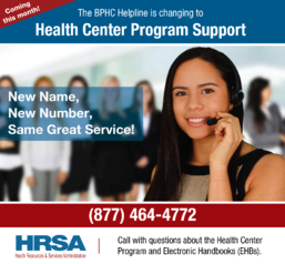 Health Center Program Support