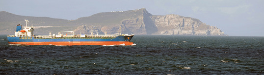 Image of a container ship crossing open waters