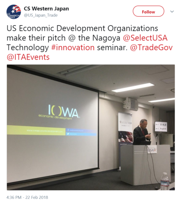US Economic Development Organizations make their pitch @ the Nagoya @SelectUSA Technology #innovation seminar.