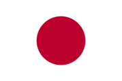 Japanflag