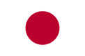 Japanflag