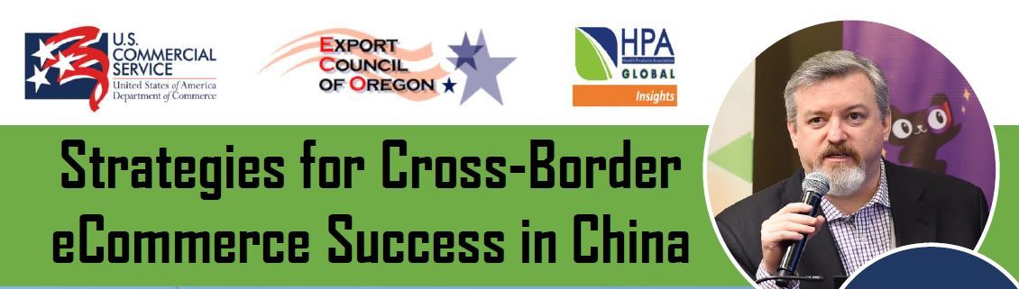 cross border eCommerce China