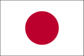 Japanese Flag with border 