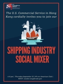 2022 August Newsletter Photo Networking Drink