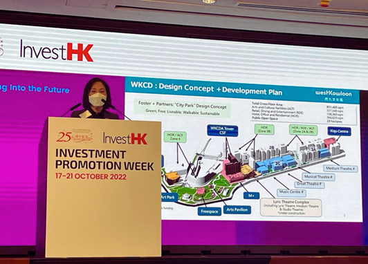 Lifestyle and Creative Industries Day