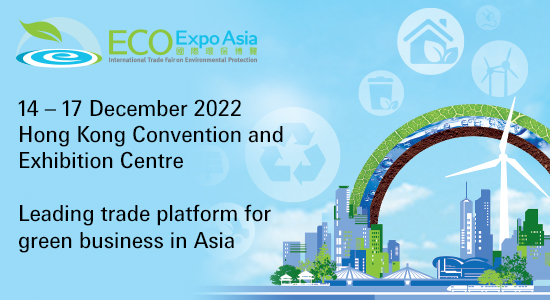 ecoasia2022